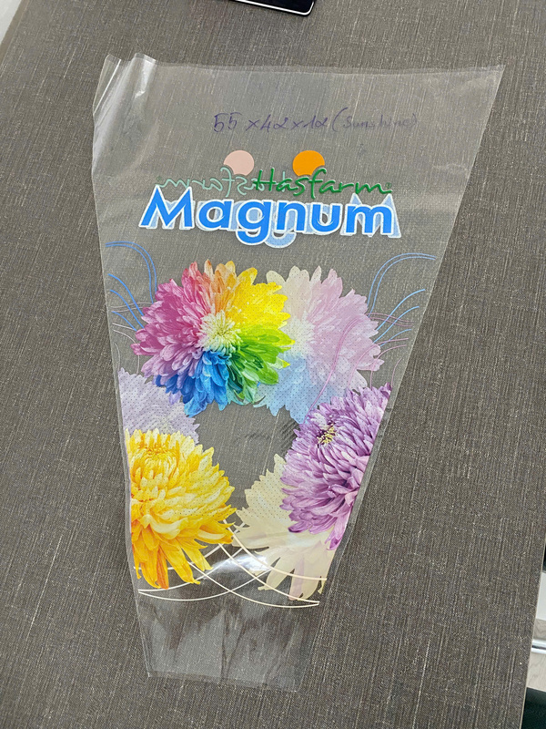 Flower Bag