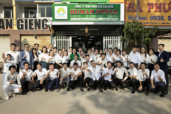 Human Power company image