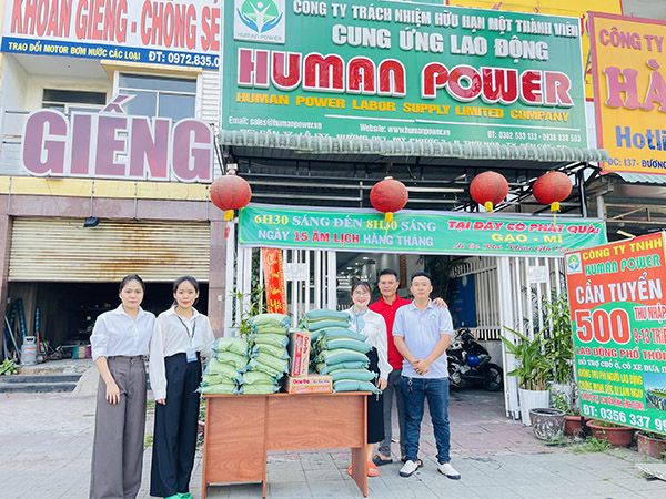 Human Power company image