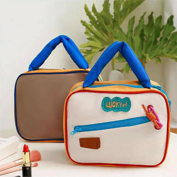 Cosmetic Bag & Toiletry Bag