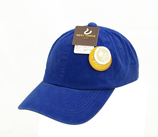 Baseball cap