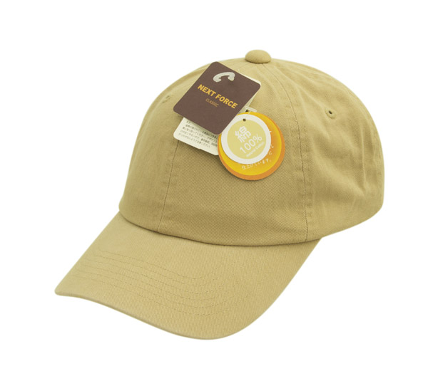 Baseball cap