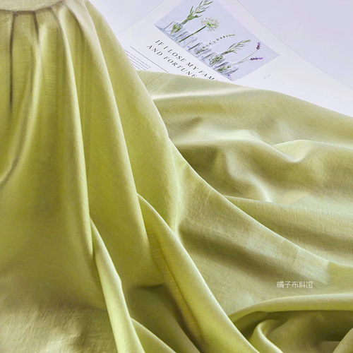 Fashion fabrics