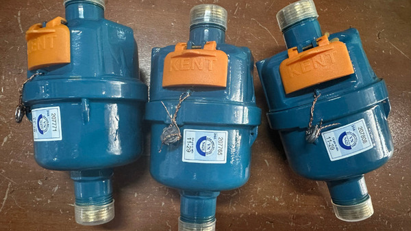 Water meter