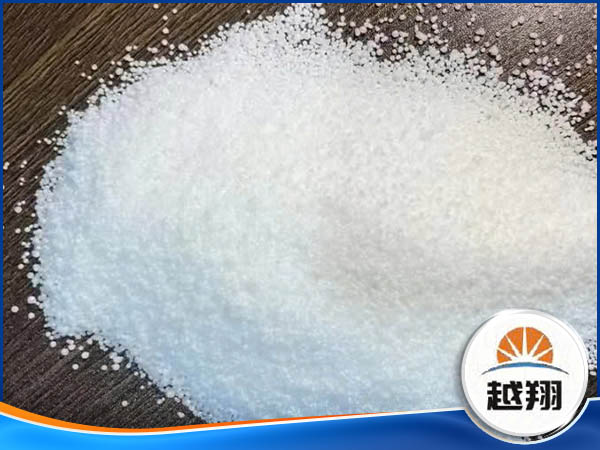 Stearic acid