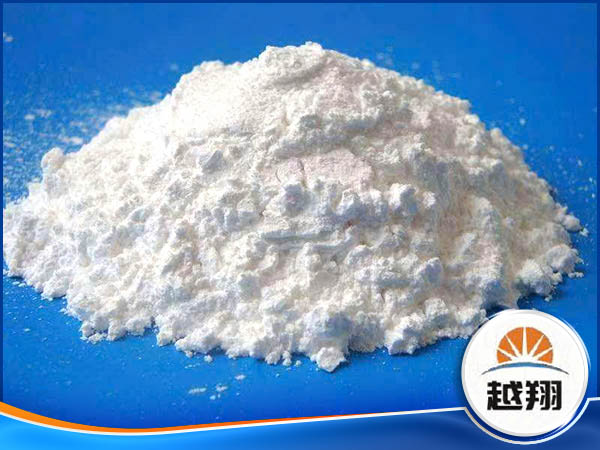 Zinc oxide