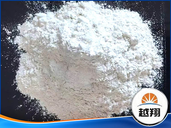 Magnesium oxide