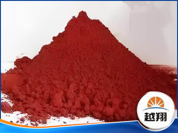 Red iron oxide