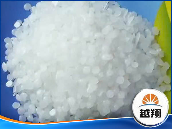 Paraffin wax