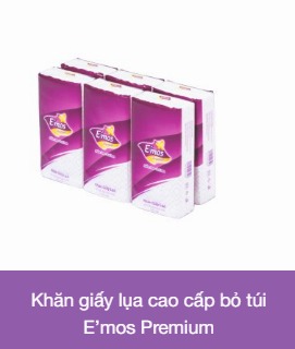 Facial tissue