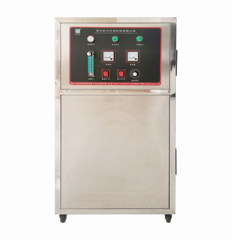 Ozone Machine