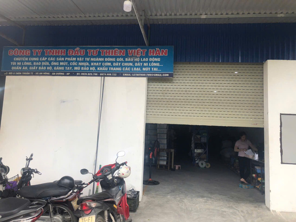 VN GPS Company