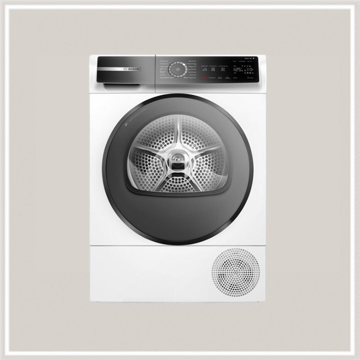 Bosch WQB245B40 tumble dryer