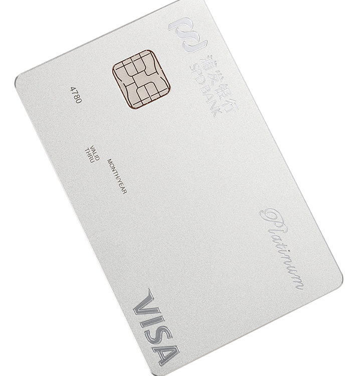 Duralumin card
