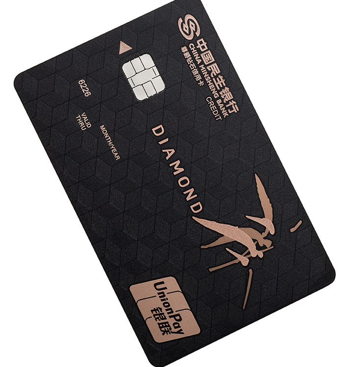 Titanium card