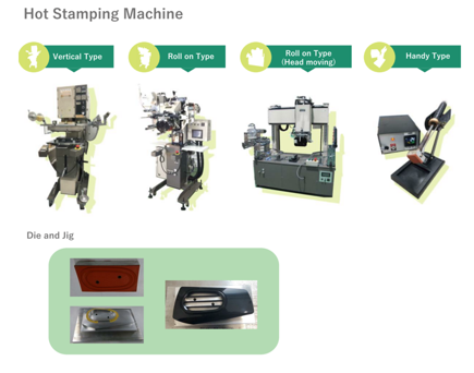 Hot Stamping Machine & Jig & Silicones