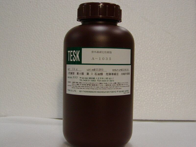 A-1035 industrial adhesive