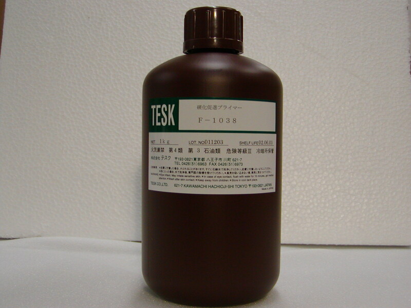 F-1038 industrial adhesive