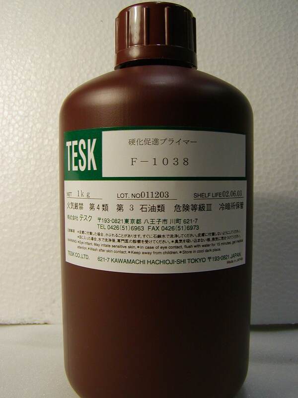 F-1038 industrial adhesive