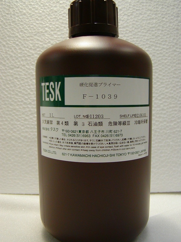 F-1039 industrial adhesive
