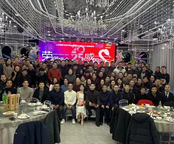 Wuxi Dizo Ultrasonic Company