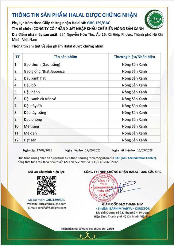 HALAL certificate