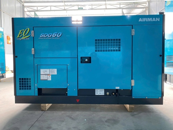 AIRMAN 60kVA Japan Diesel Generator