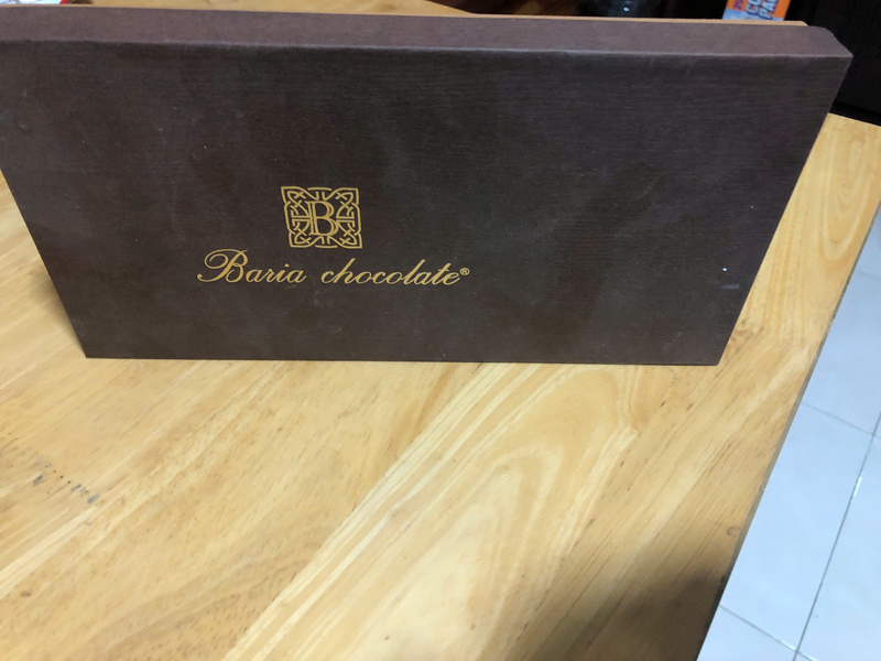 Gift rigid box