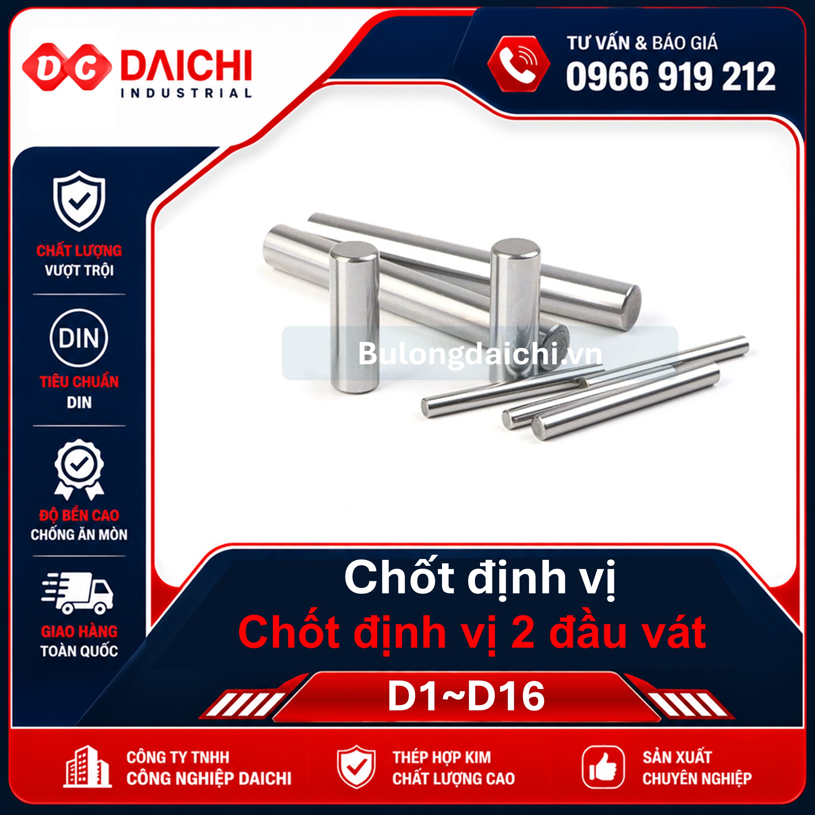 Locating pin with 2 beveled ends