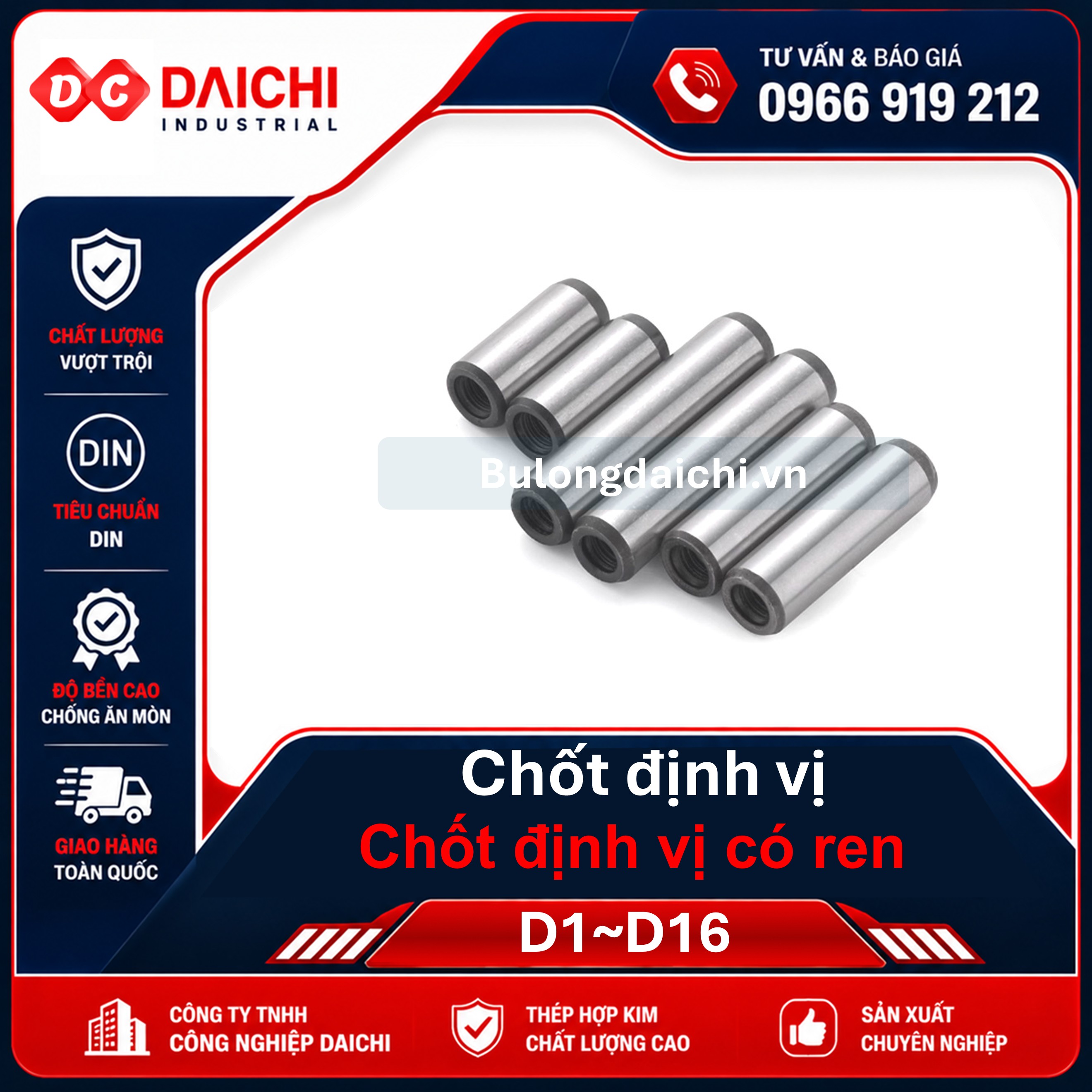 Threaded locating pin