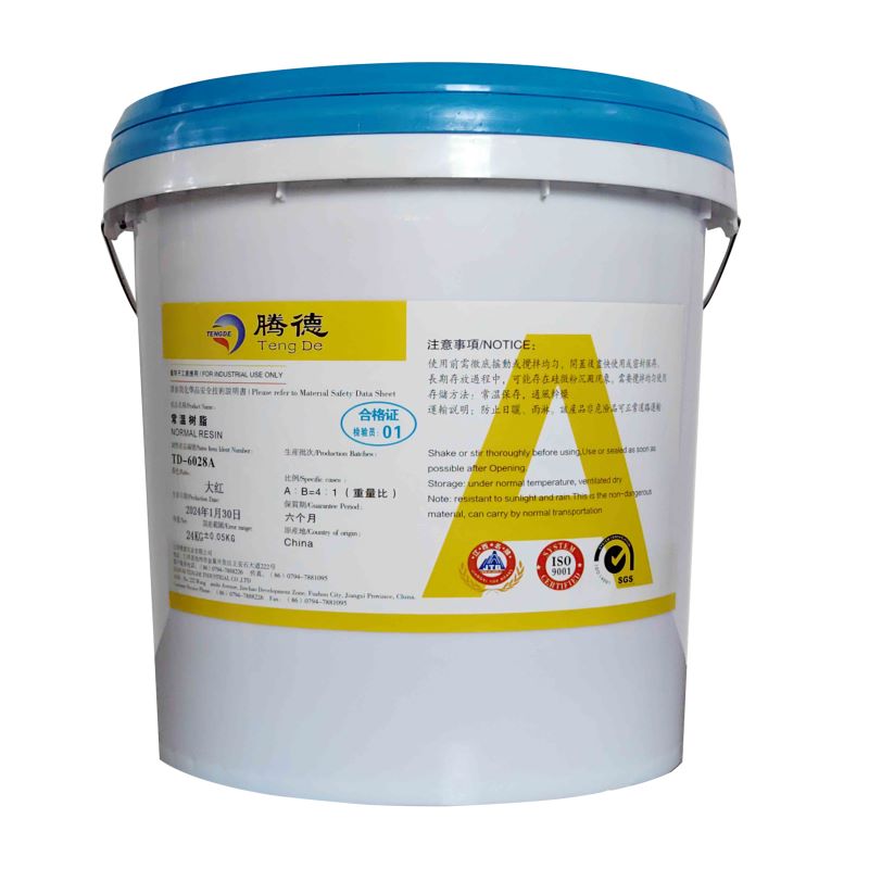 Epoxy Resin for dry-type transformers, CT or PT, etc