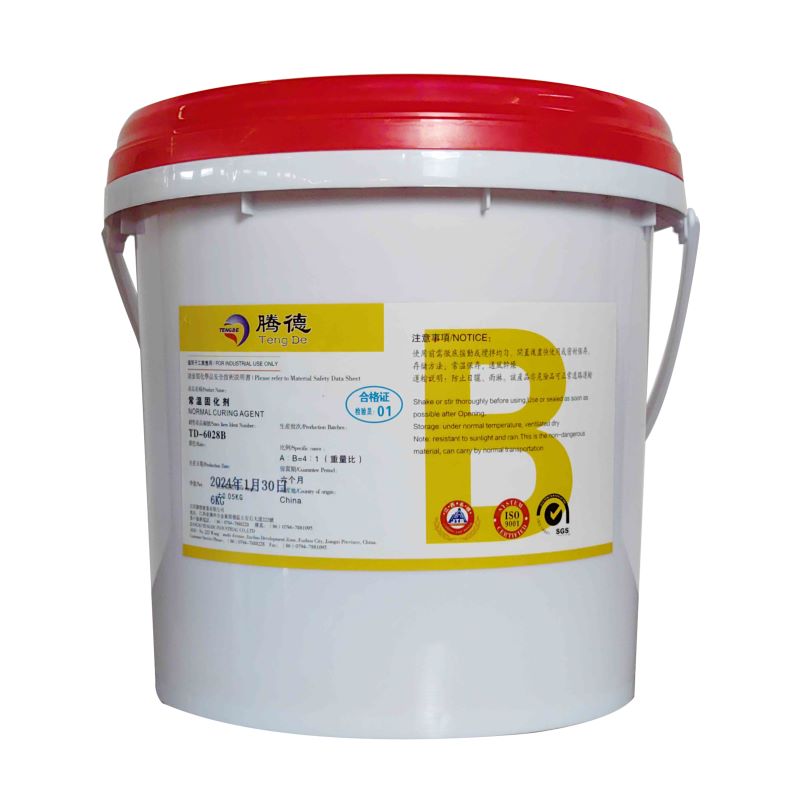Hardener for dry-type transformers, CT or PT, etc