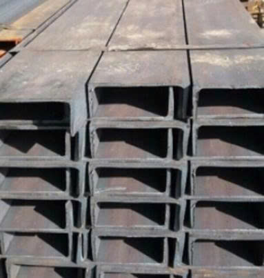 U-Section steel