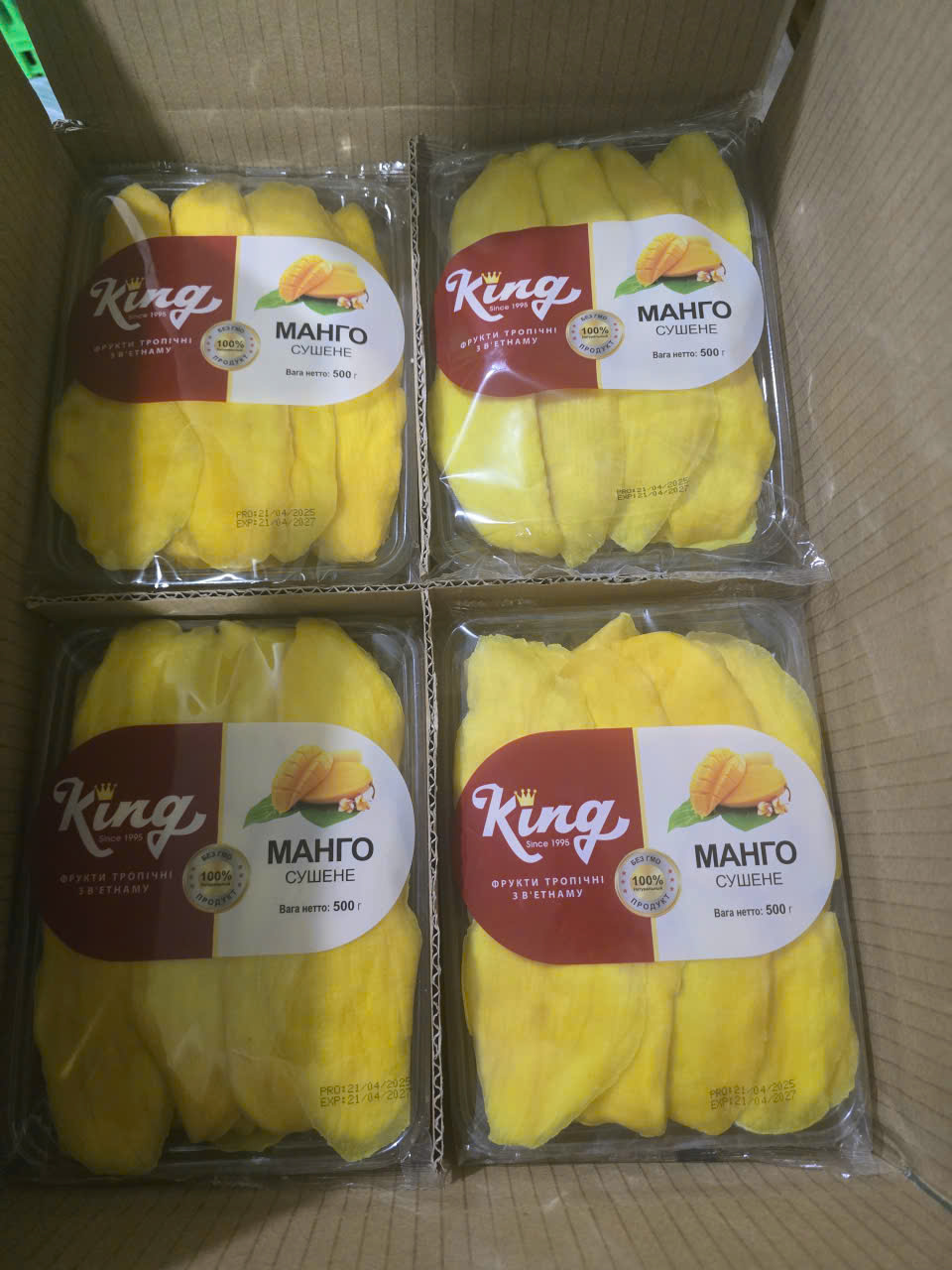 Soft dried mango processing
