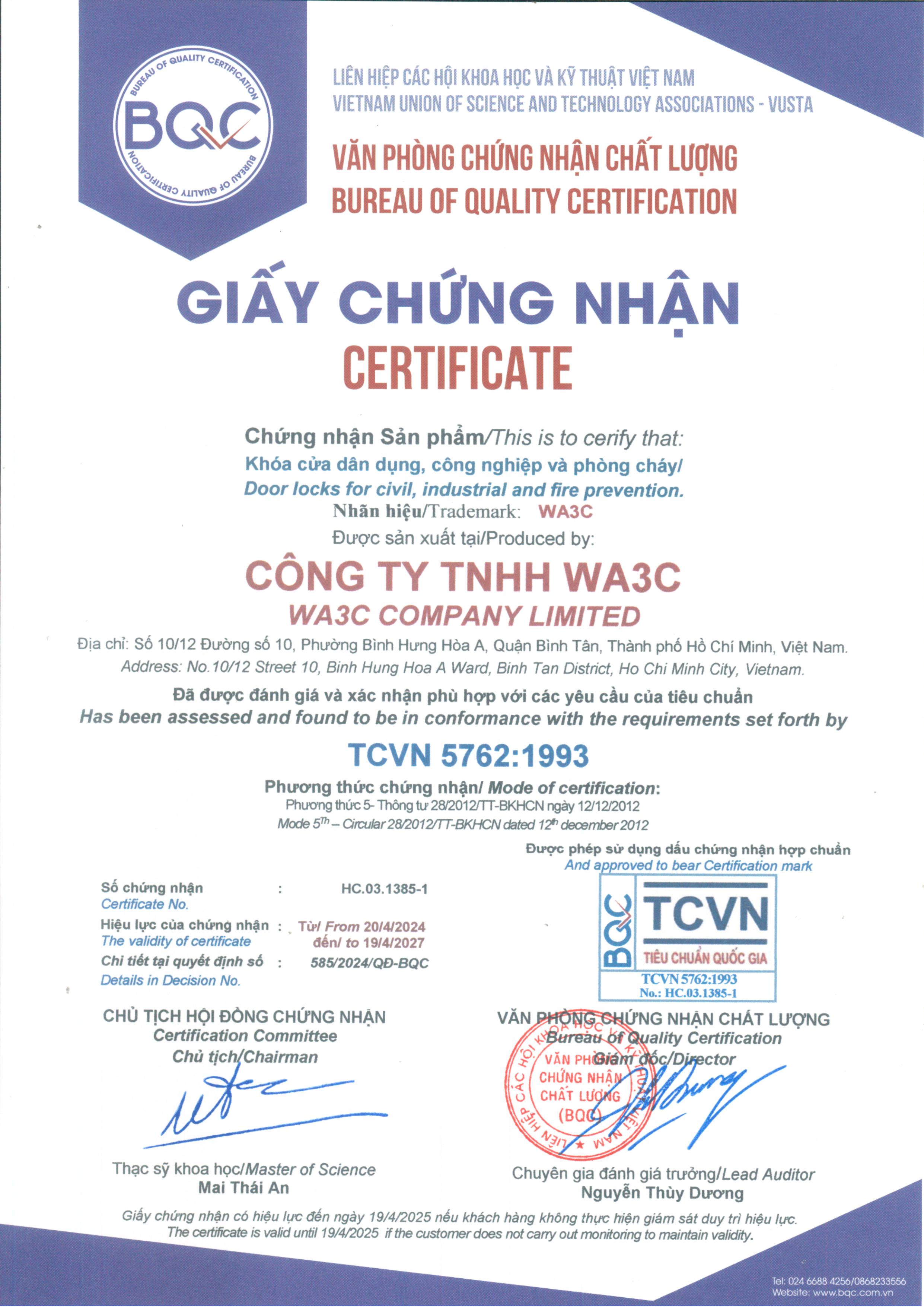 Quality certificate