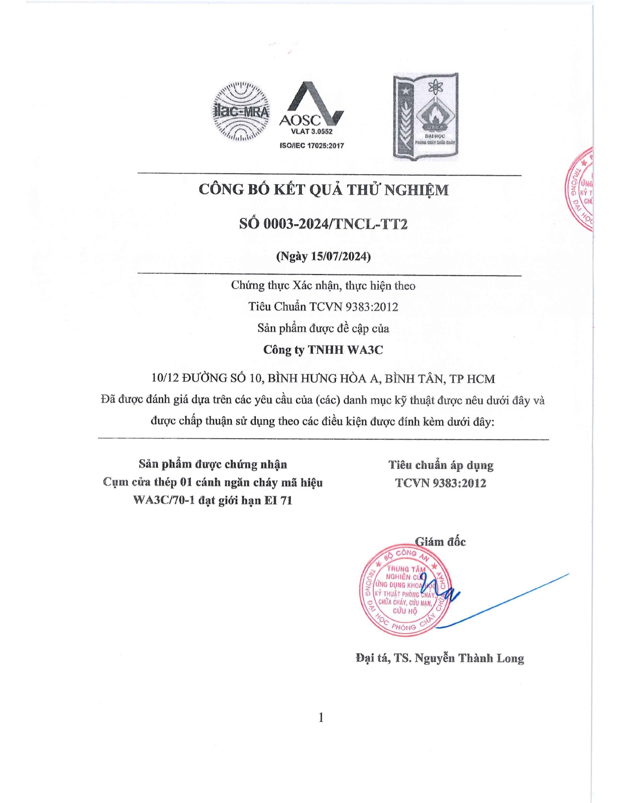 Fire safety inspection certificate