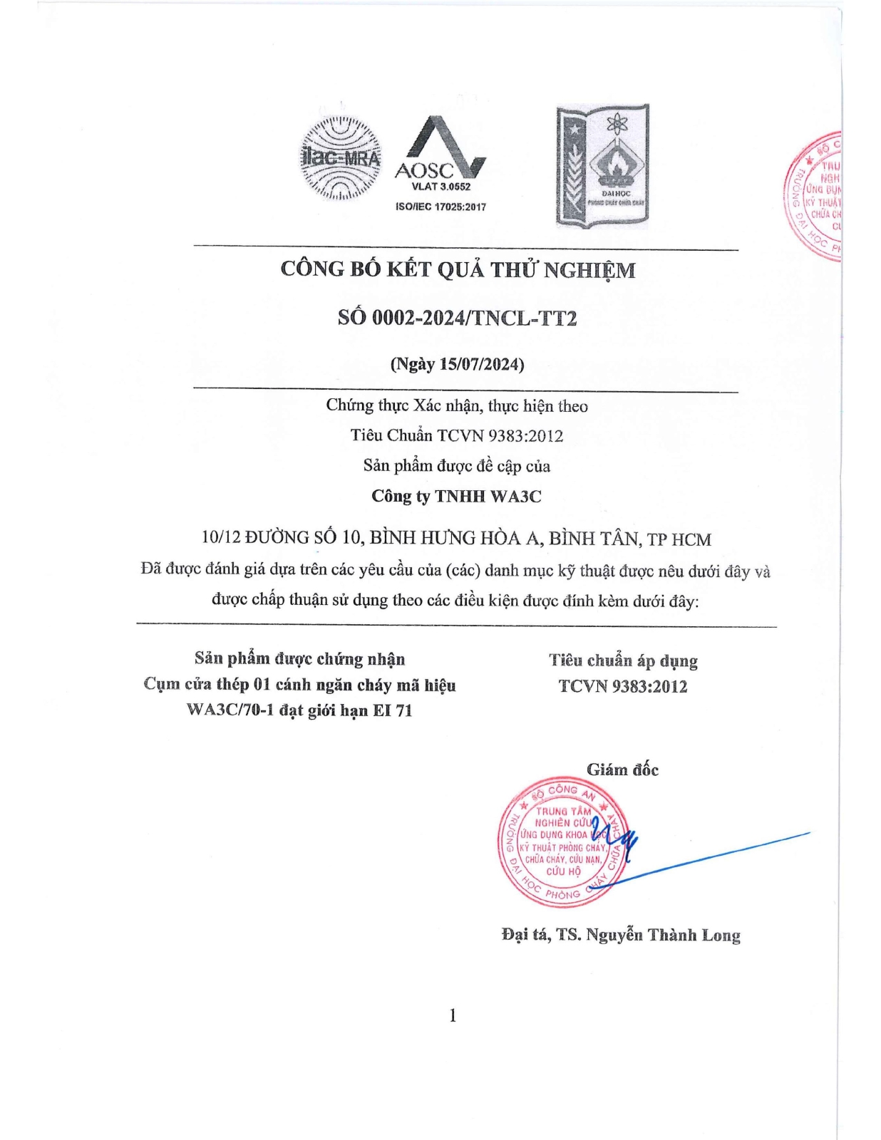 Fire safety inspection certificate