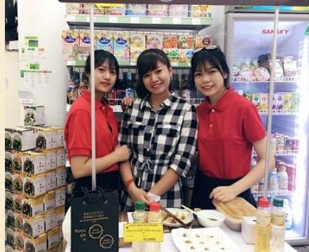 Wine Food Company