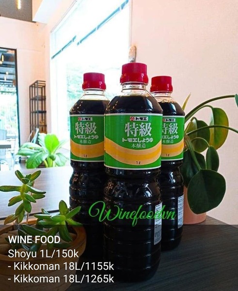 Shoyu soy sauce