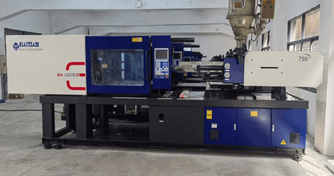 Injection molding machine