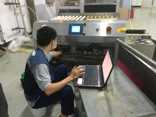 Industrial machinery repair services