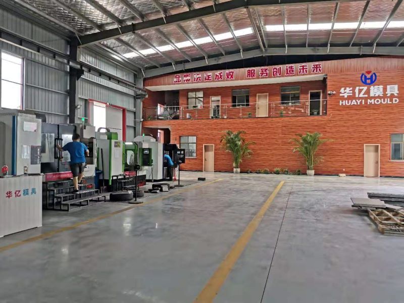 Company factory