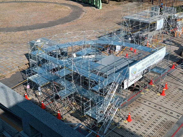 Scaffolding