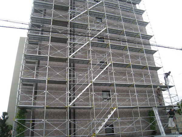 Scaffolding