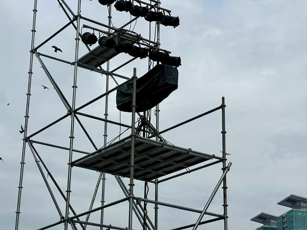 Scaffolding