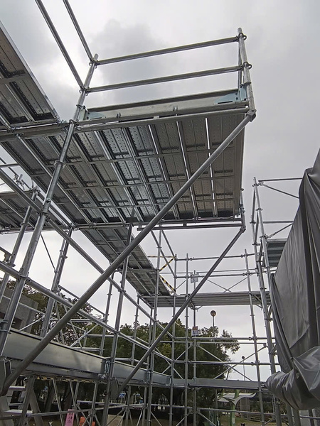 Scaffolding