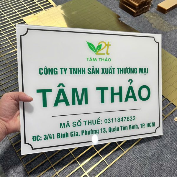 Acrylic corporate signboards