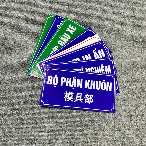 Acrylic office signs