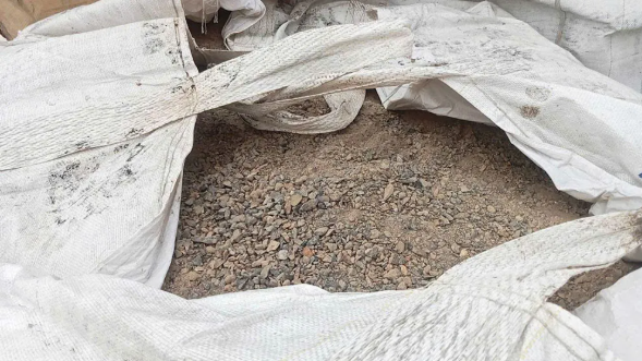 Antimony ore