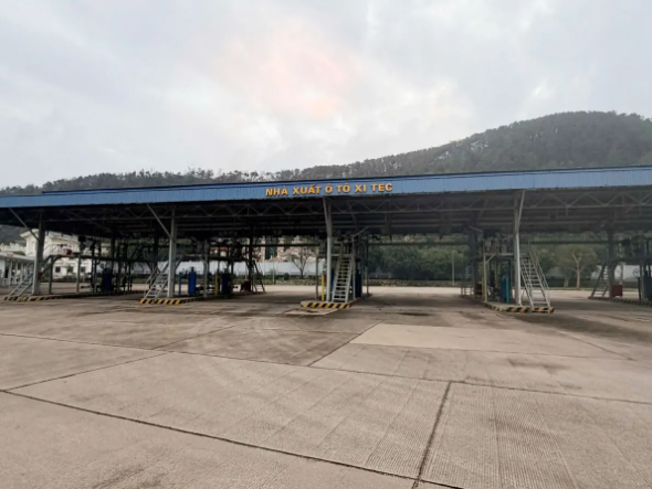 Unite Viet Nam factory image